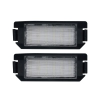 LED osvětlení SPZ bílé Kia Rio III (UB) -- rok výroby 2011-17 LED osvětlení SPZ bílé Kia Rio III (UB) -- rok výroby 2011-17